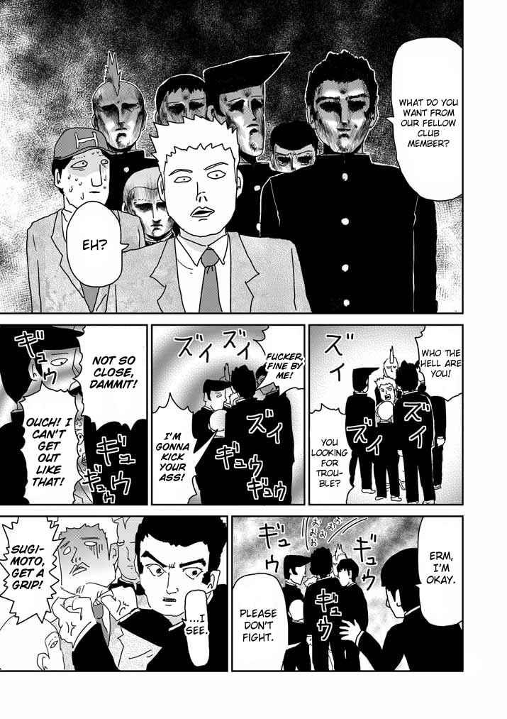 Mob Psycho 100 Chapter 59 page 8