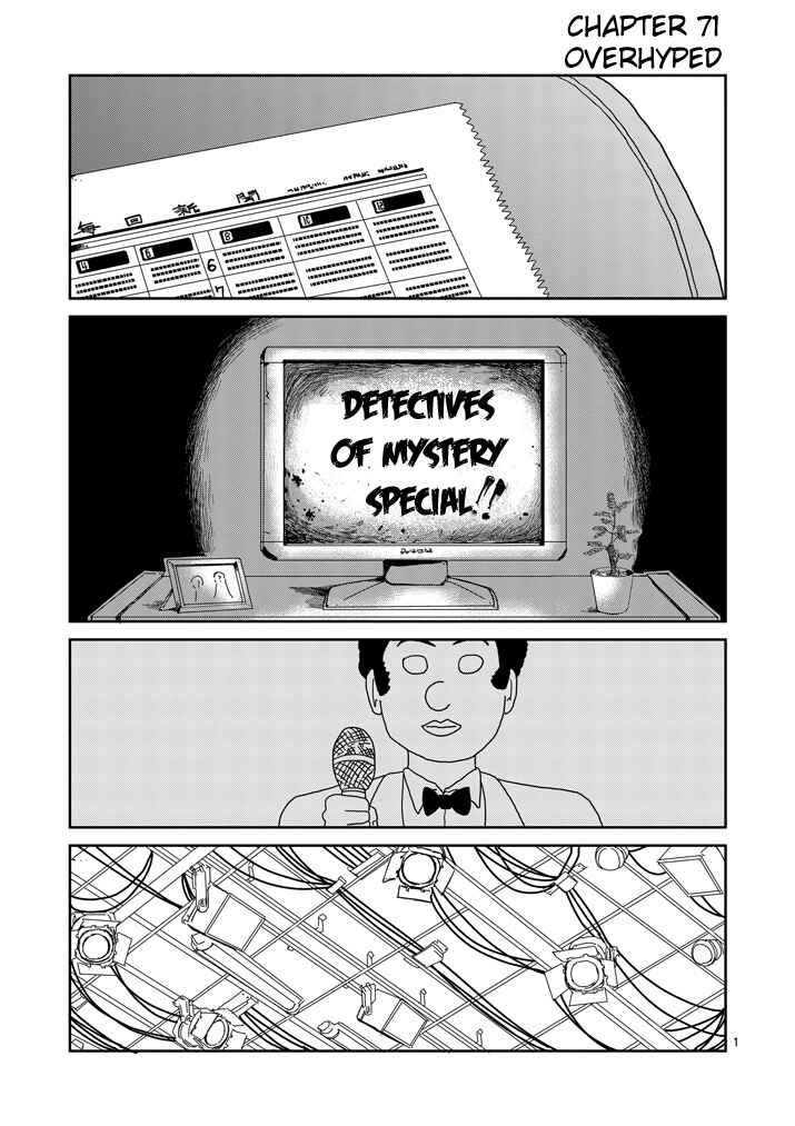Mob Psycho 100 Chapter 71 page 0