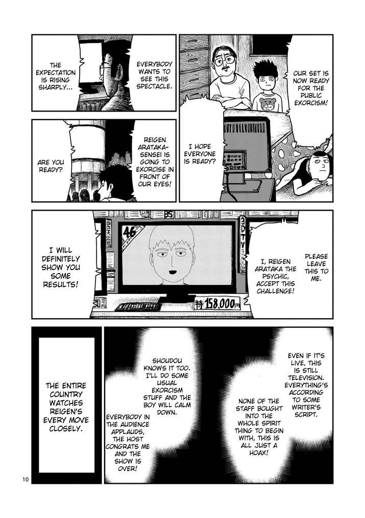 Mob Psycho 100 Chapter 71 page 9