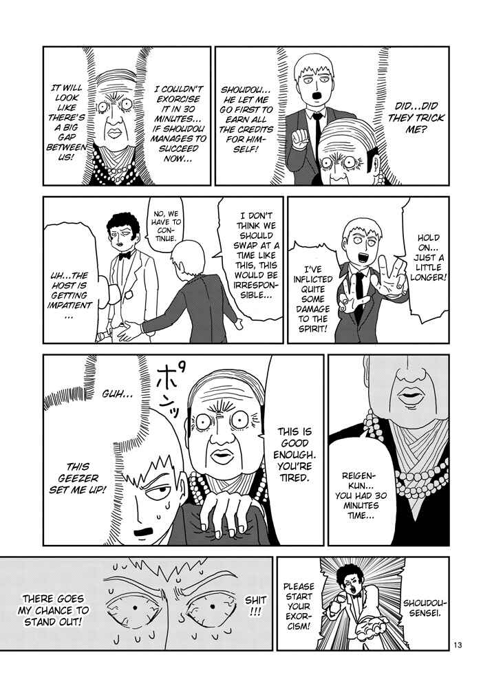 Mob Psycho 100 Chapter 71 page 12