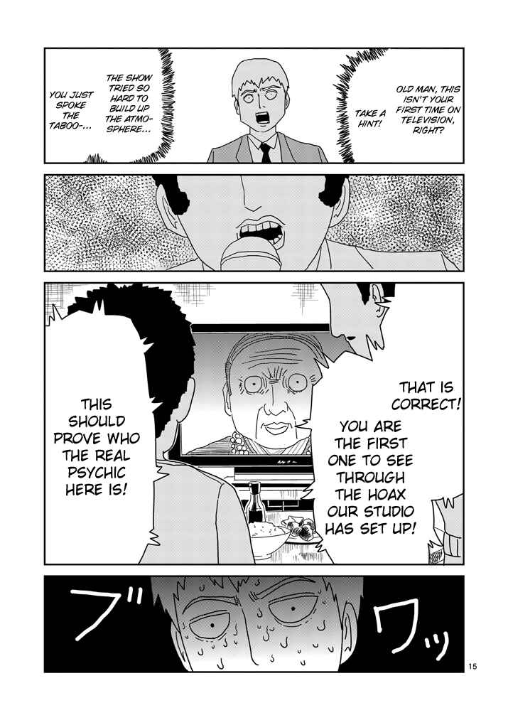 Mob Psycho 100 Chapter 71 page 14