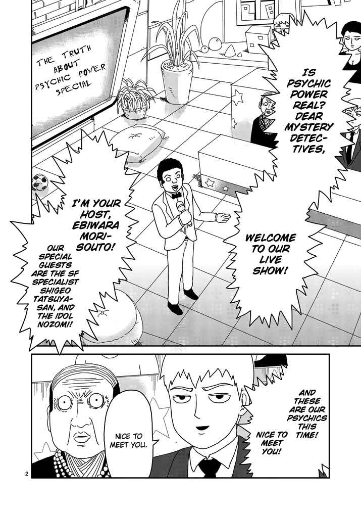 Mob Psycho 100 Chapter 71 page 1