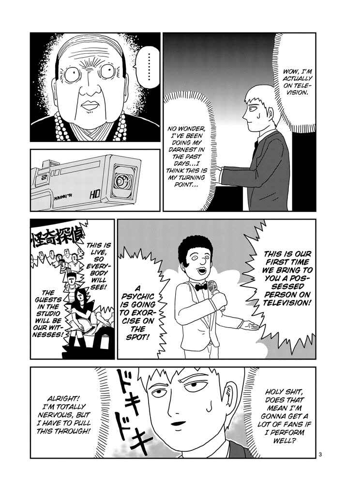 Mob Psycho 100 Chapter 71 page 2