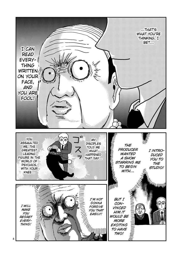 Mob Psycho 100 Chapter 71 page 3