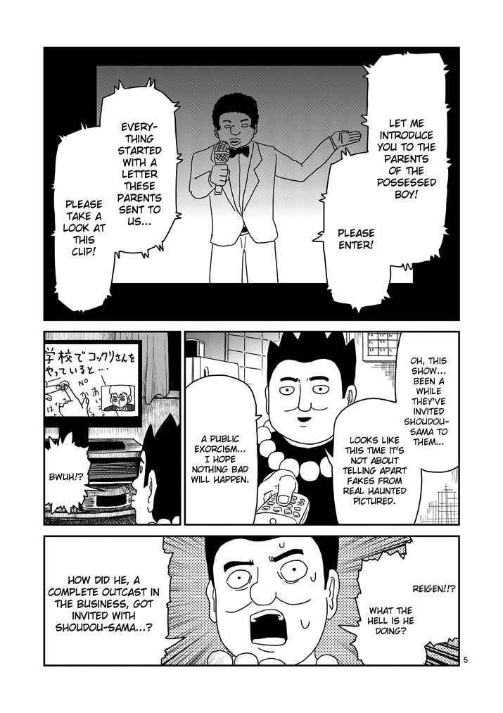 Mob Psycho 100 Chapter 71 page 4
