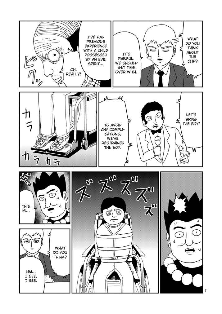Mob Psycho 100 Chapter 71 page 6