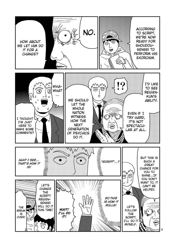 Mob Psycho 100 Chapter 71 page 8