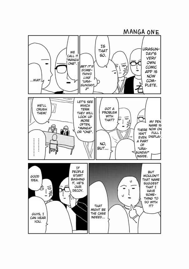 Mob Psycho 100 Chapter 77.5 page 0