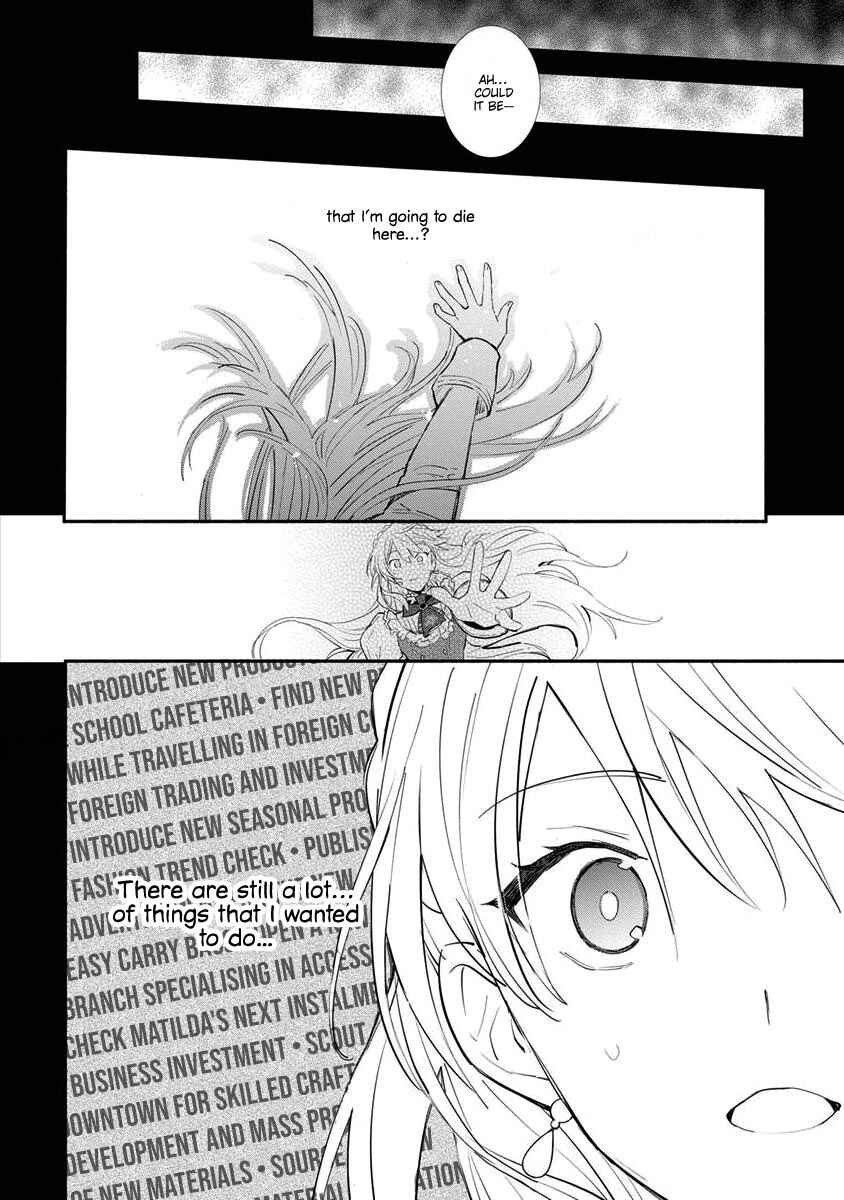 Mochiron, Isharyou Seikyuu Itashimasu! Chapter 11 page 13