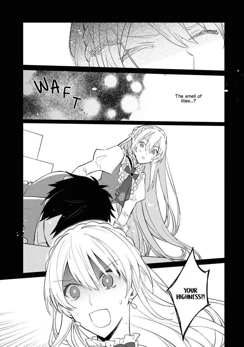 Mochiron, Isharyou Seikyuu Itashimasu! Chapter 11 page 14