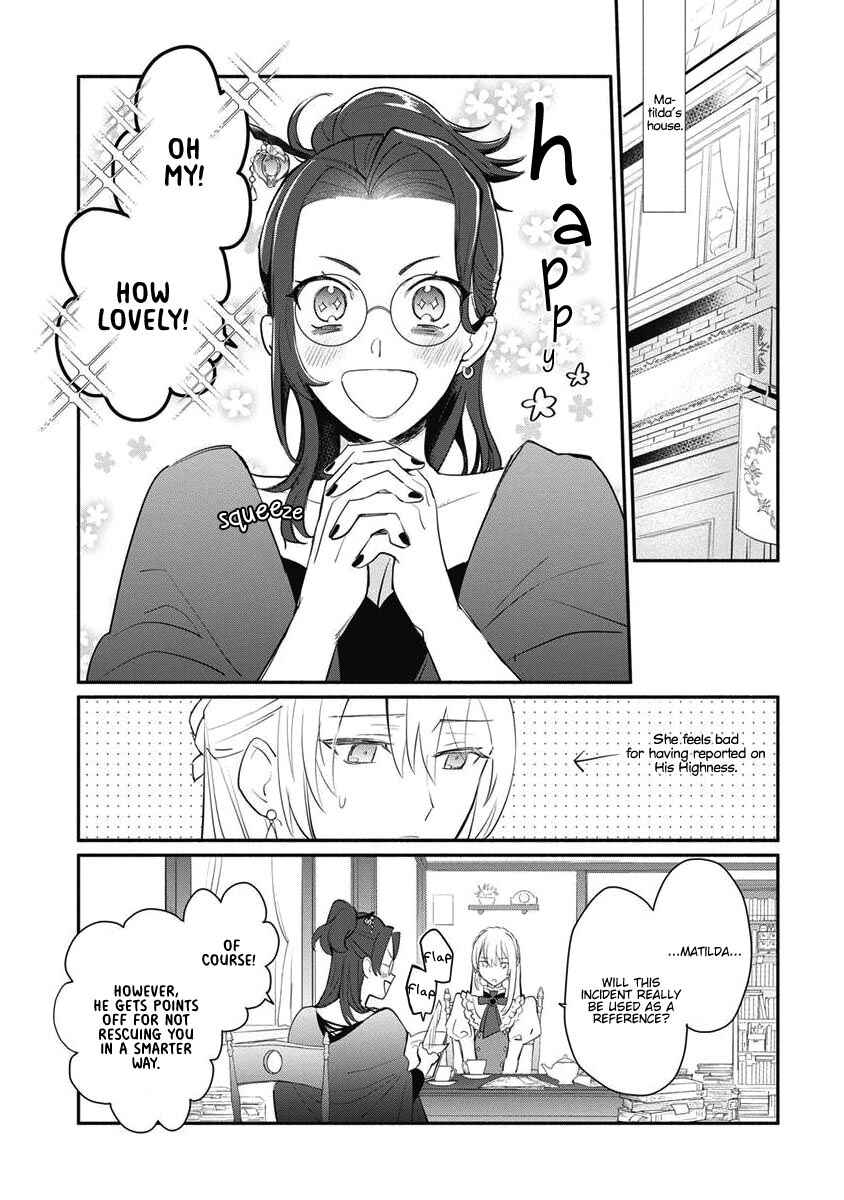 Mochiron, Isharyou Seikyuu Itashimasu! Chapter 11 page 16