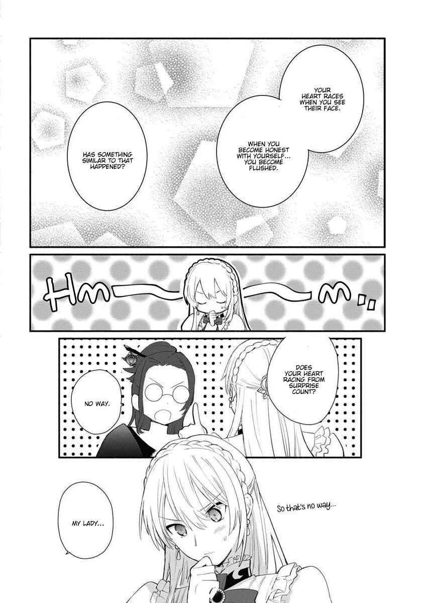 Mochiron, Isharyou Seikyuu Itashimasu! Chapter 11 page 19