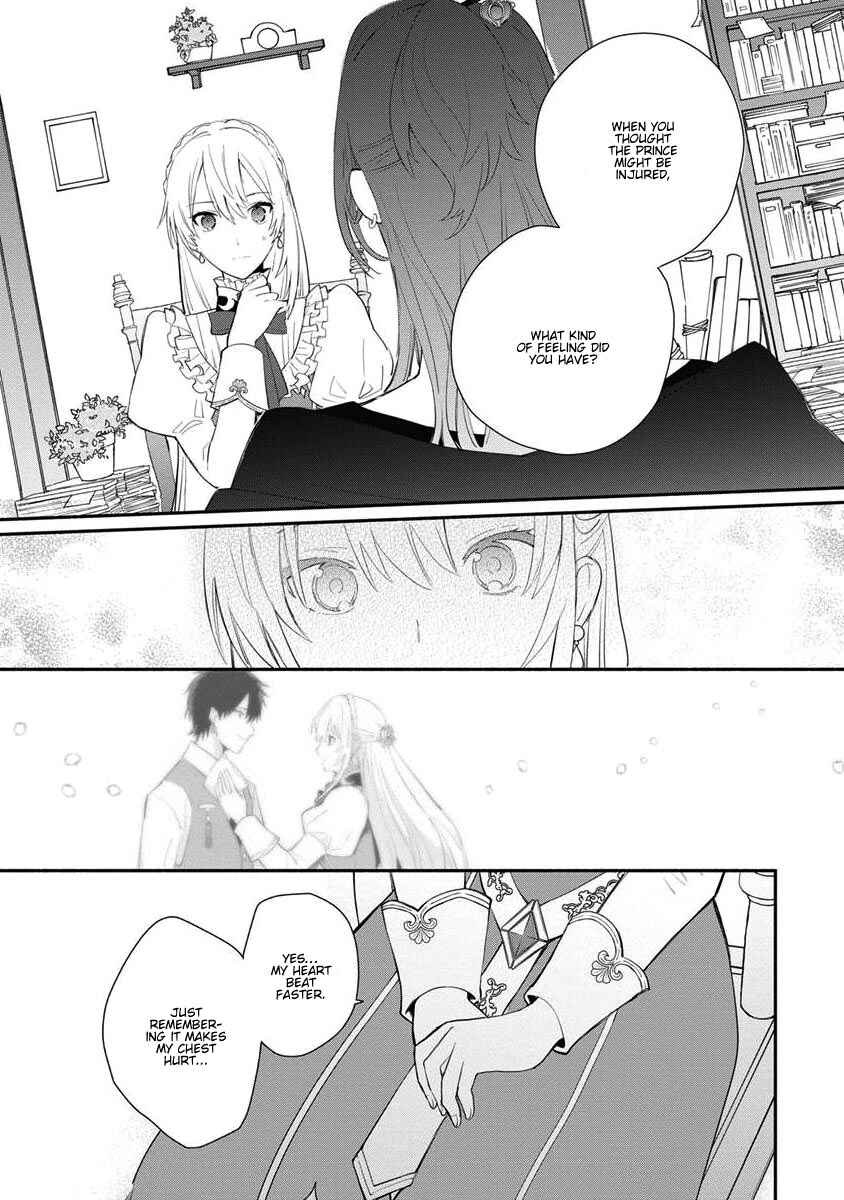 Mochiron, Isharyou Seikyuu Itashimasu! Chapter 11 page 20