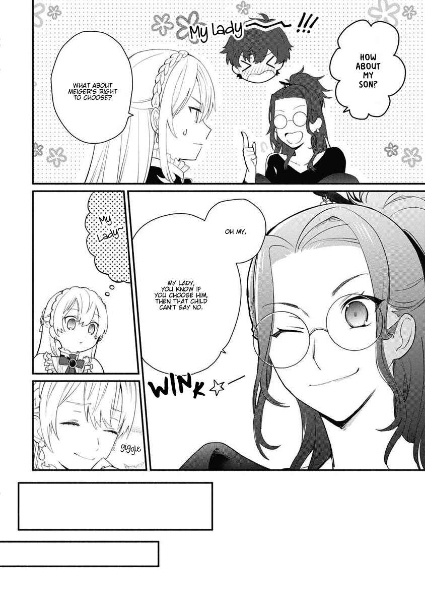 Mochiron, Isharyou Seikyuu Itashimasu! Chapter 11 page 23
