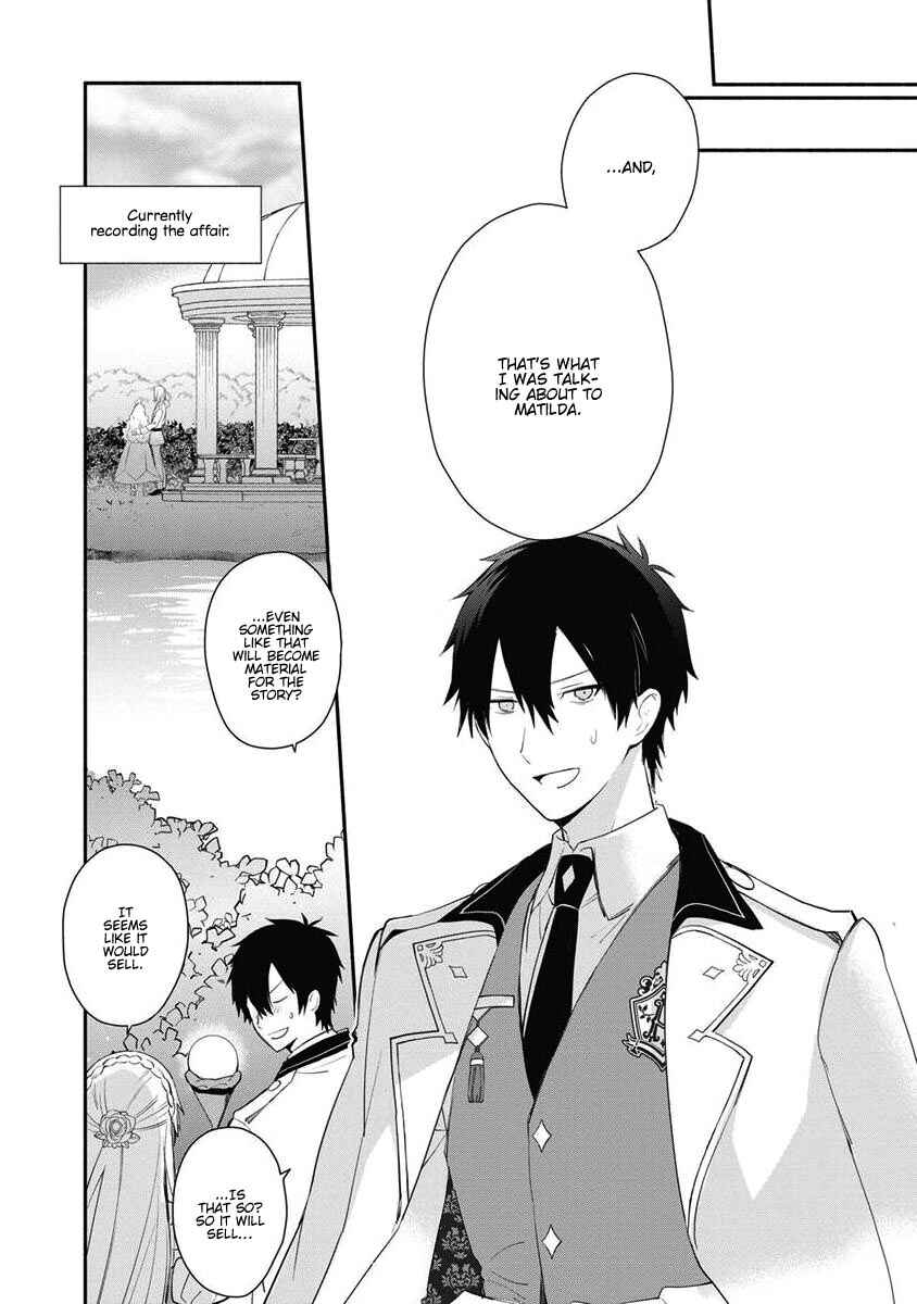 Mochiron, Isharyou Seikyuu Itashimasu! Chapter 11 page 24