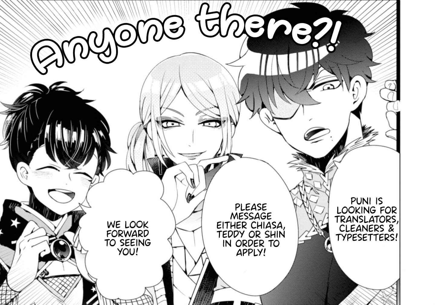 Mochiron, Isharyou Seikyuu Itashimasu! Chapter 11 page 32