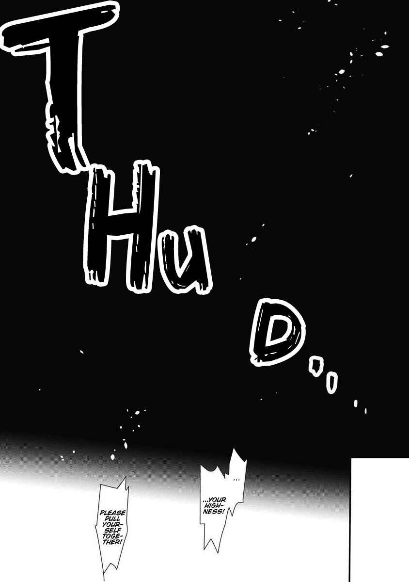 Mochiron, Isharyou Seikyuu Itashimasu! Chapter 11 page 4