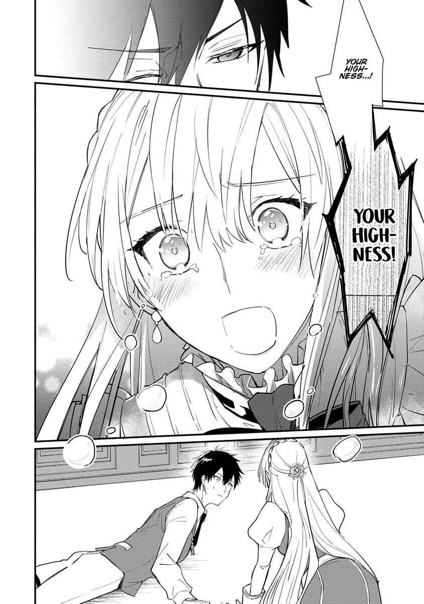 Mochiron, Isharyou Seikyuu Itashimasu! Chapter 11 page 5