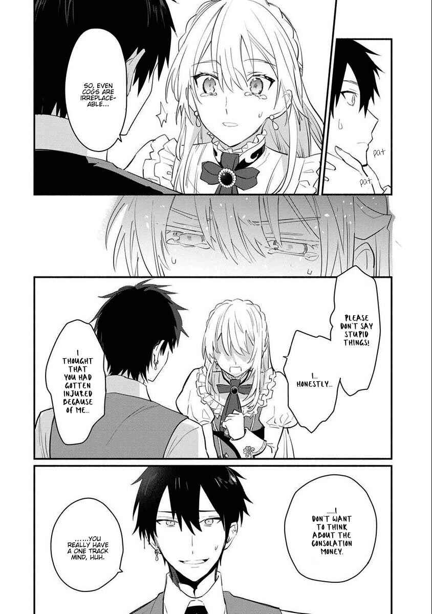 Mochiron, Isharyou Seikyuu Itashimasu! Chapter 11 page 7