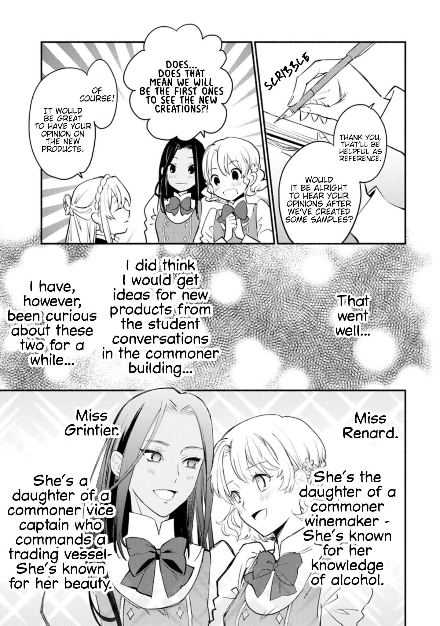Mochiron, Isharyou Seikyuu Itashimasu! Chapter 2 page 11