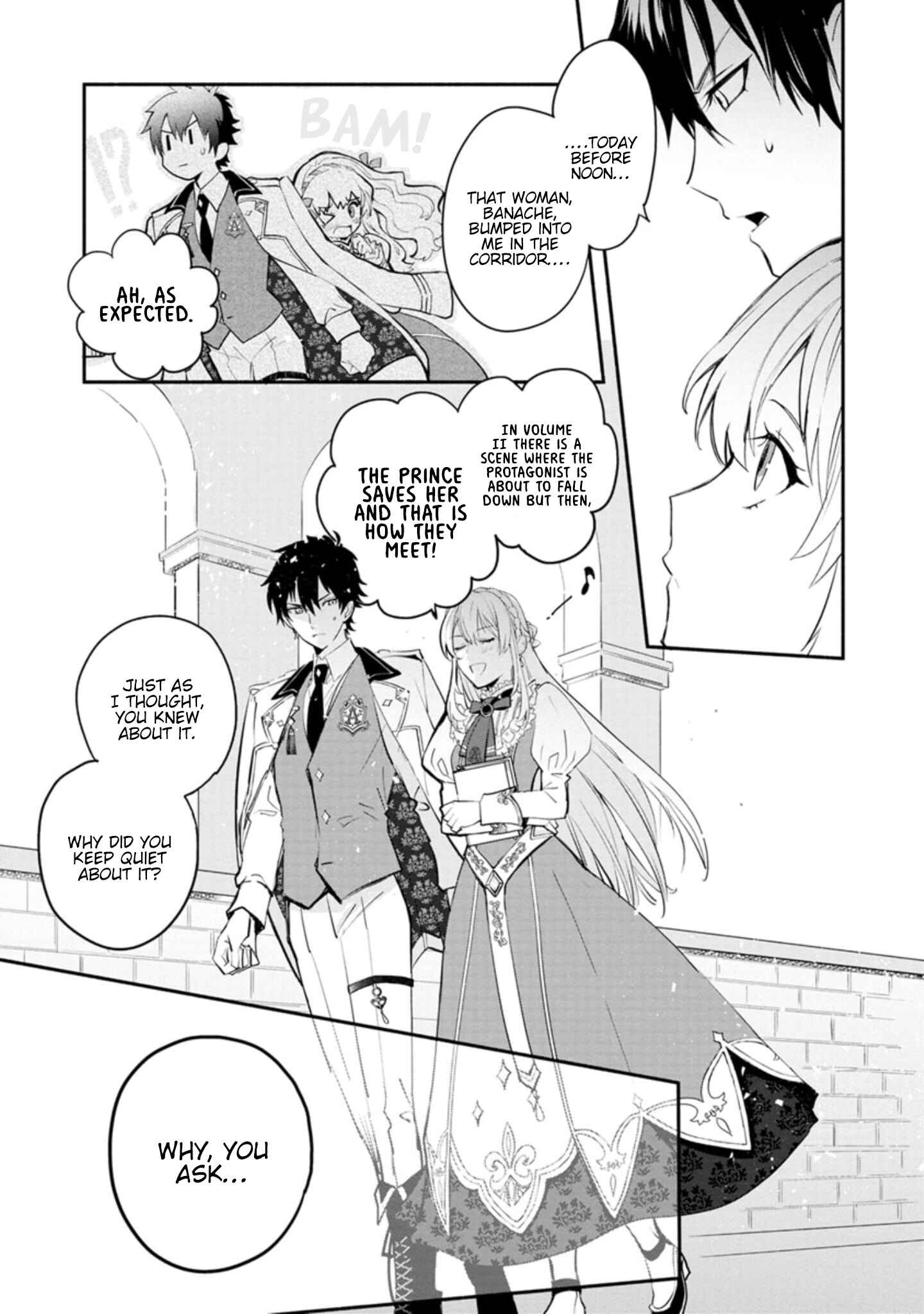 Mochiron, Isharyou Seikyuu Itashimasu! Chapter 2 page 15