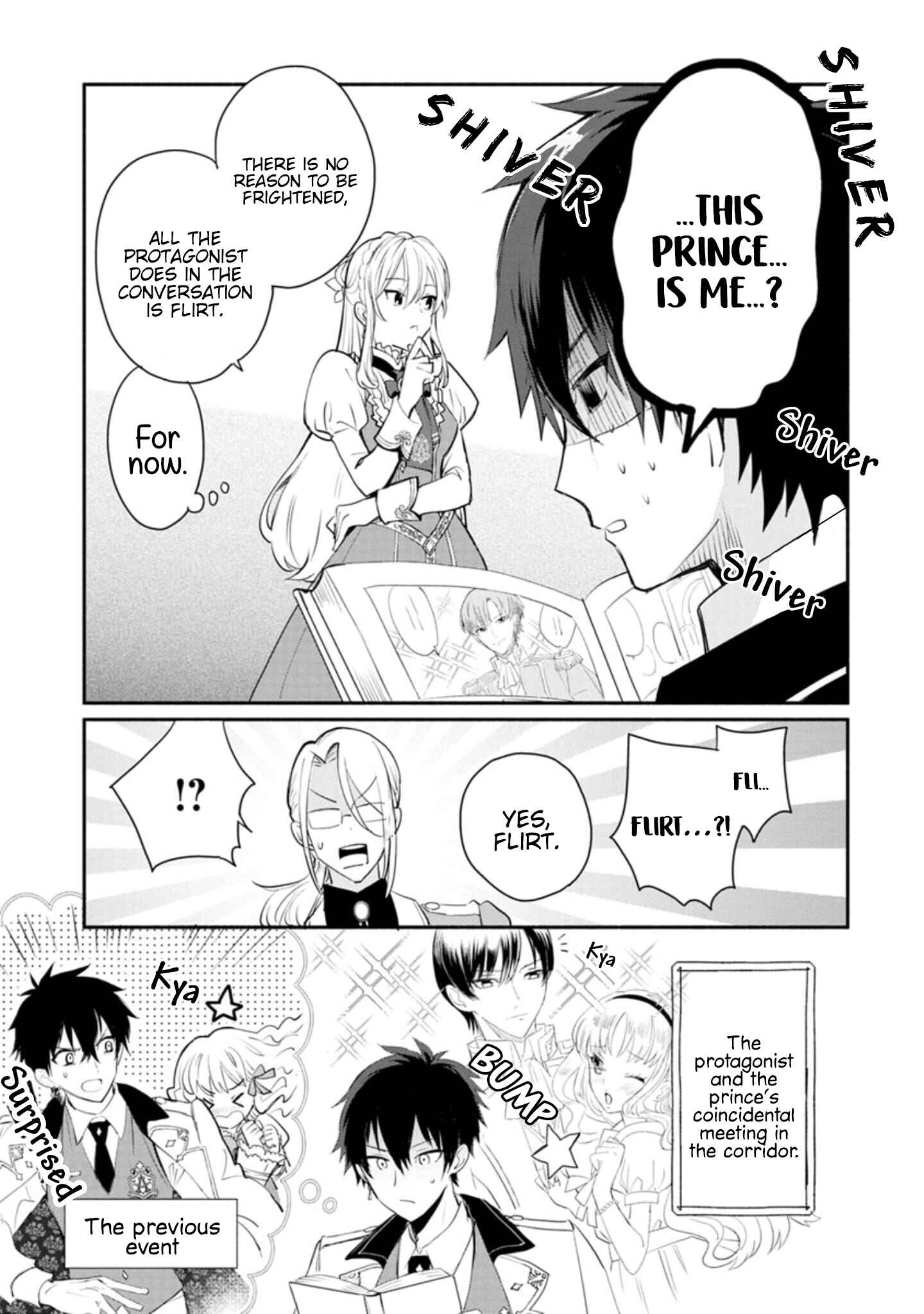 Mochiron, Isharyou Seikyuu Itashimasu! Chapter 2 page 19