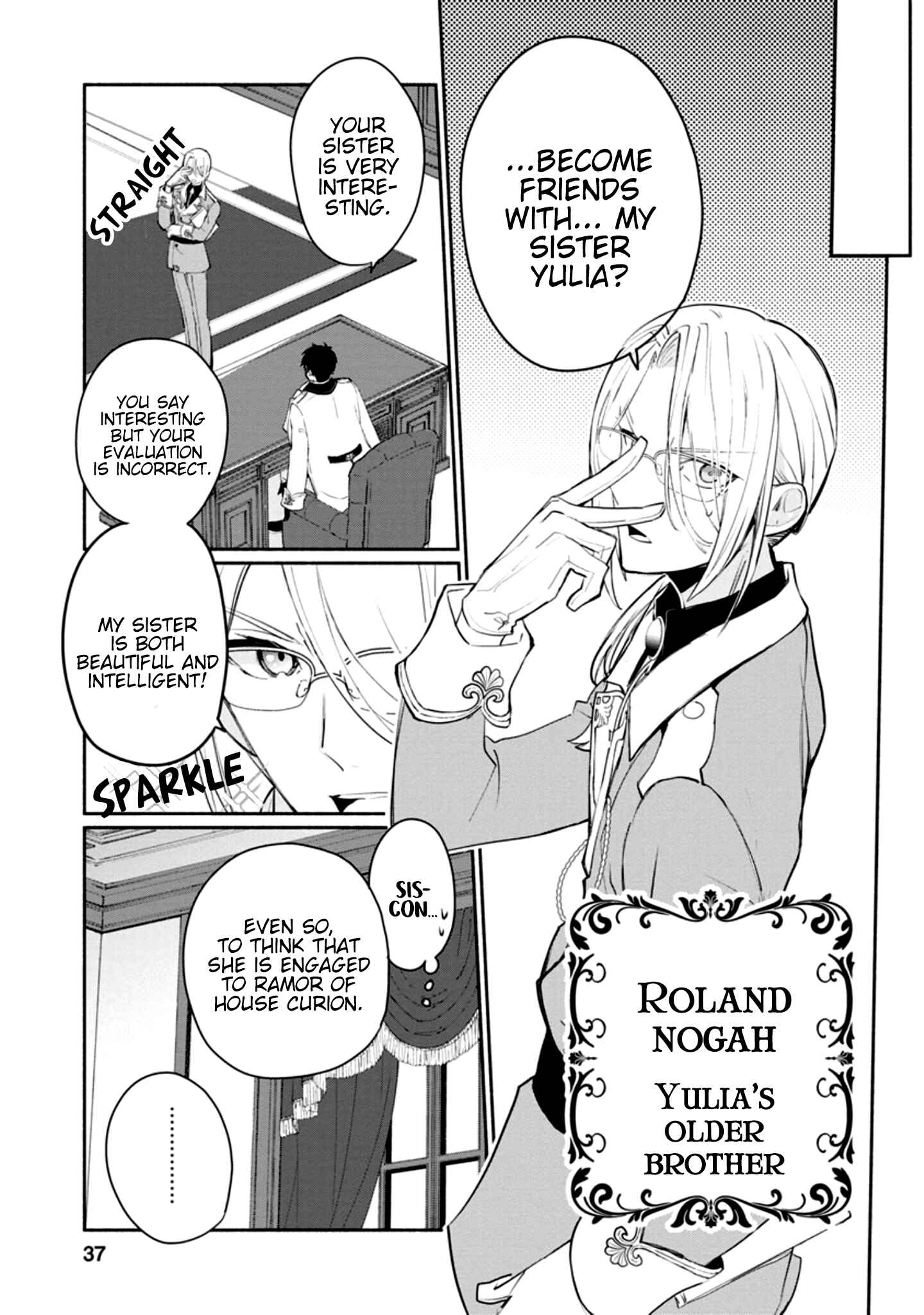 Mochiron, Isharyou Seikyuu Itashimasu! Chapter 2 page 3