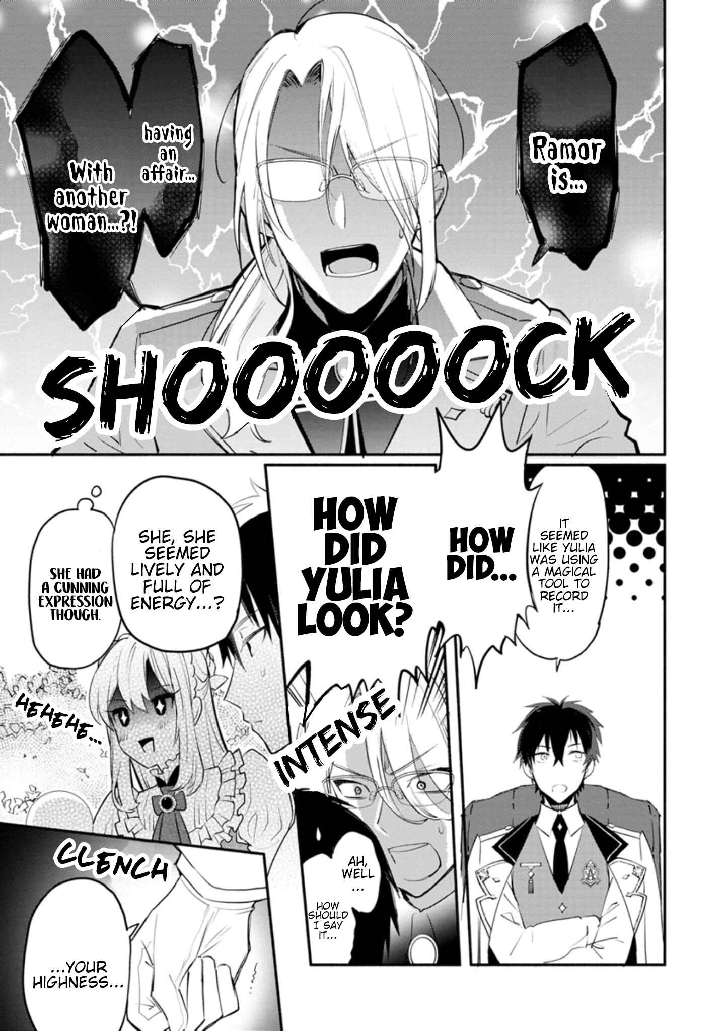 Mochiron, Isharyou Seikyuu Itashimasu! Chapter 2 page 5