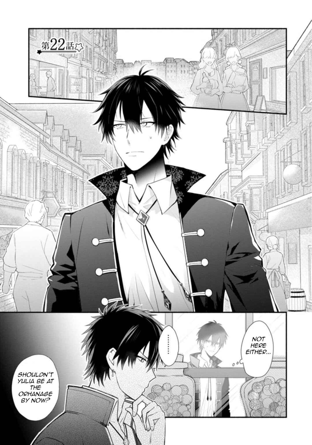 Mochiron, Isharyou Seikyuu Itashimasu! Chapter 22.1 page 0