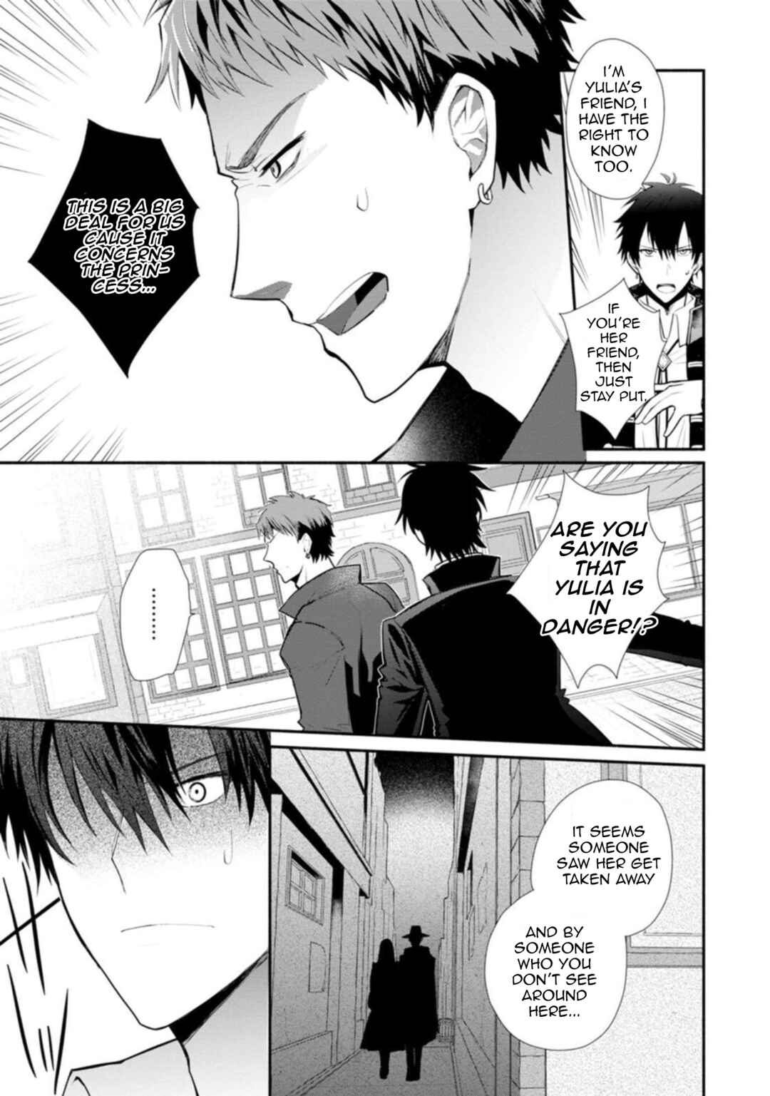 Mochiron, Isharyou Seikyuu Itashimasu! Chapter 22.1 page 12