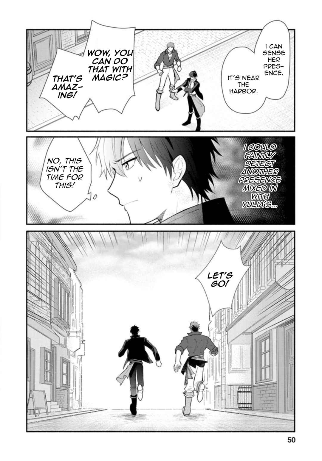 Mochiron, Isharyou Seikyuu Itashimasu! Chapter 22.1 page 15