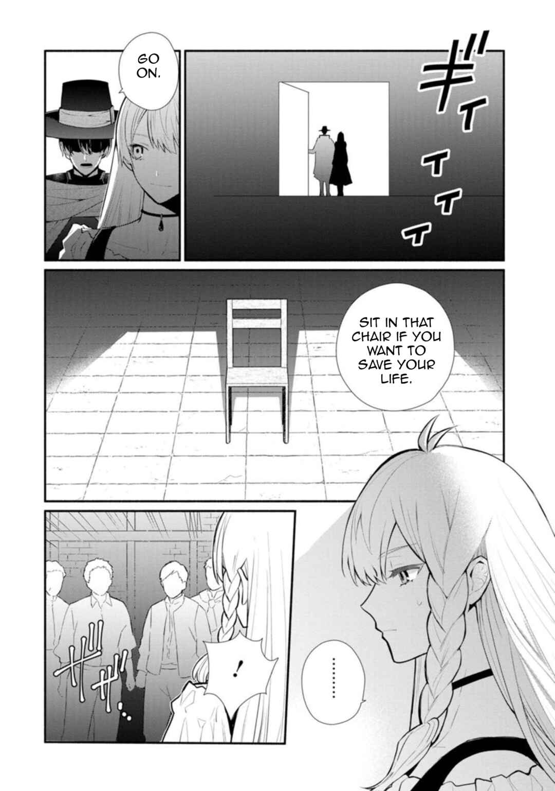 Mochiron, Isharyou Seikyuu Itashimasu! Chapter 22.1 page 5