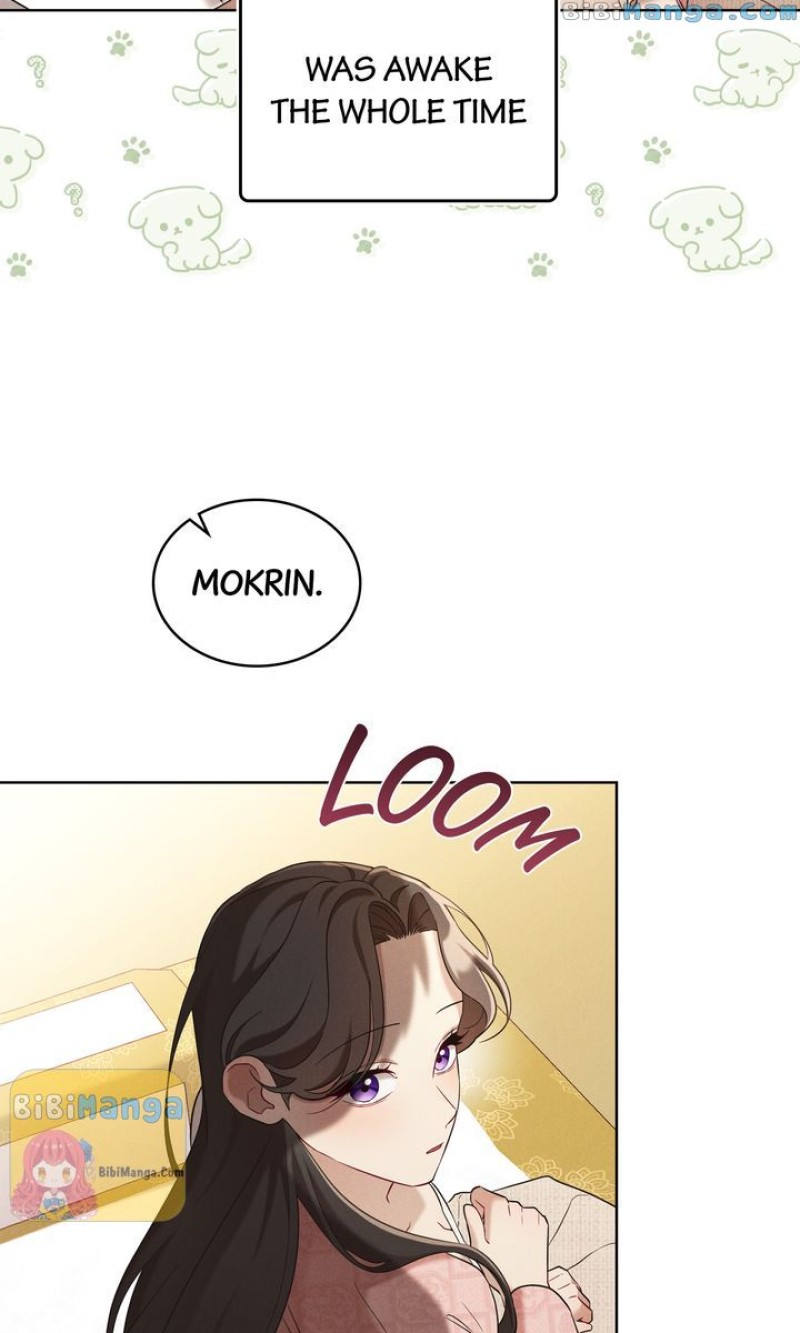 Mokrin Chapter 25 page 12