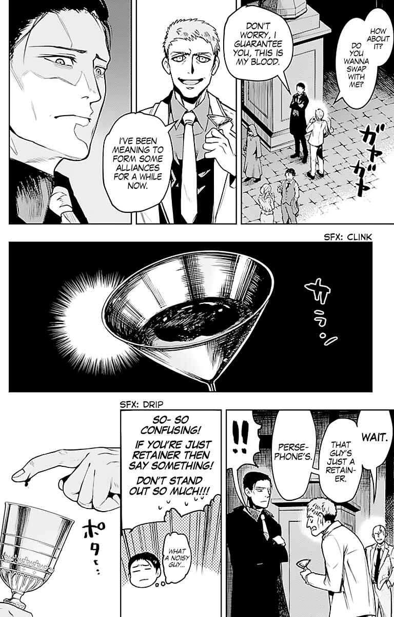 MOMO: The Blood Taker Chapter 11 page 9