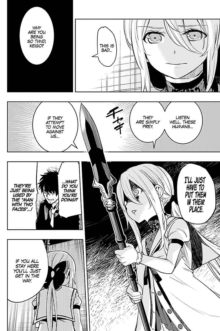 MOMO: The Blood Taker Chapter 21 page 9