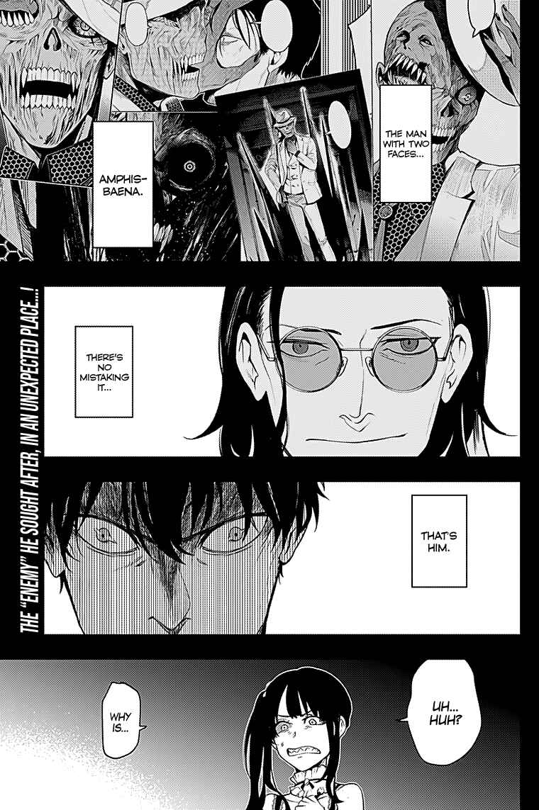MOMO: The Blood Taker Chapter 21 page 2