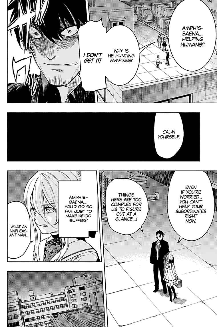 MOMO: The Blood Taker Chapter 21 page 3