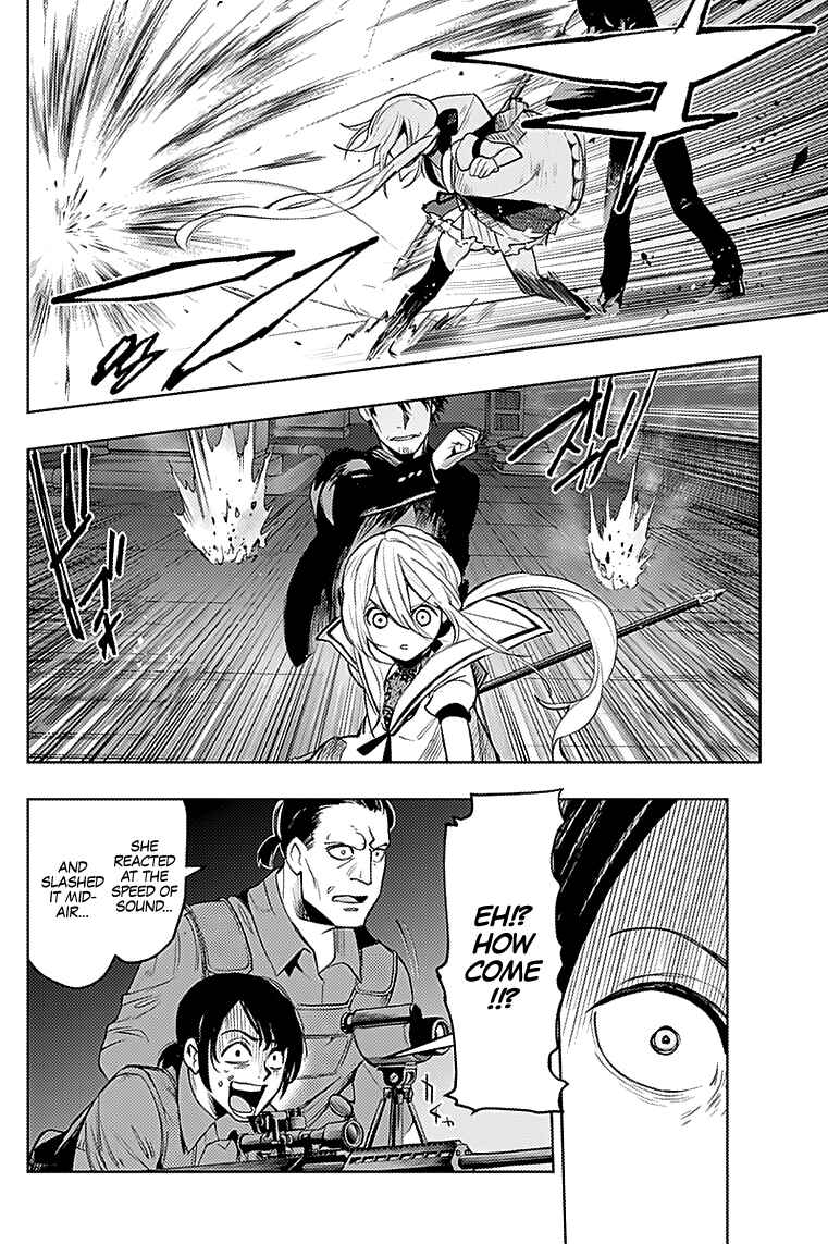 MOMO: The Blood Taker Chapter 21 page 5