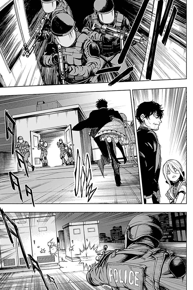 MOMO: The Blood Taker Chapter 21 page 6