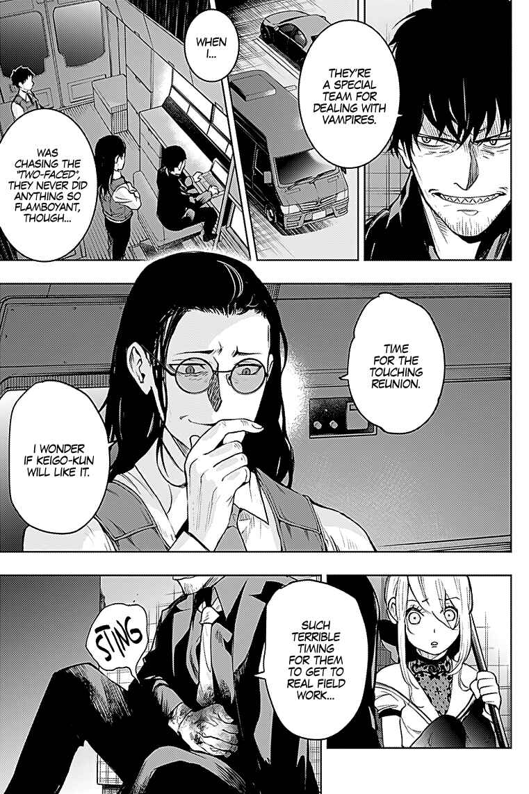 MOMO: The Blood Taker Chapter 21 page 8