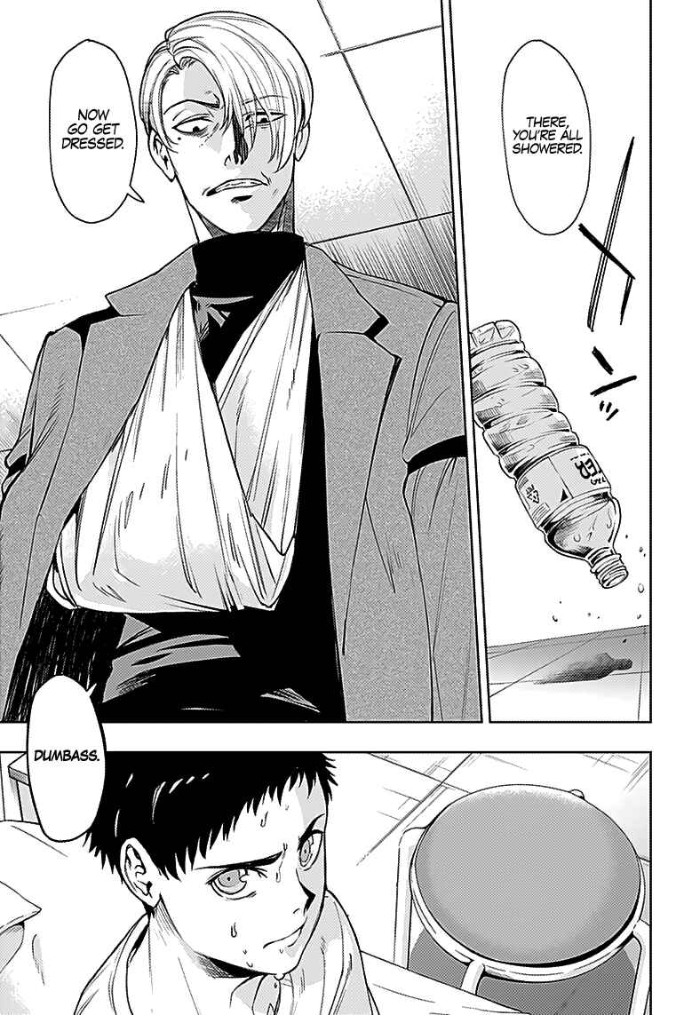 MOMO: The Blood Taker Chapter 24 page 5