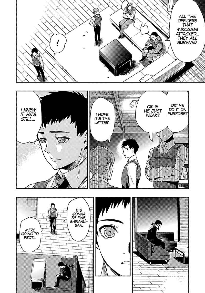 MOMO: The Blood Taker Chapter 27 page 16