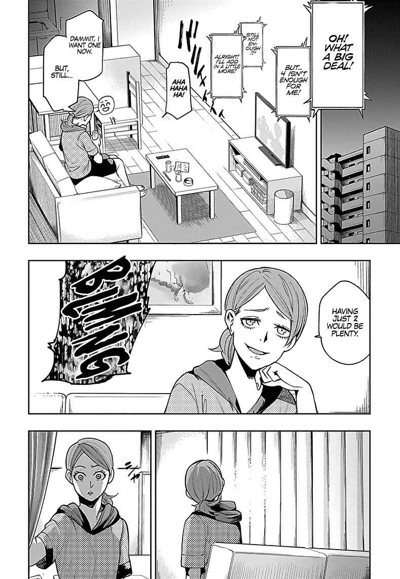 MOMO: The Blood Taker Chapter 27 page 2