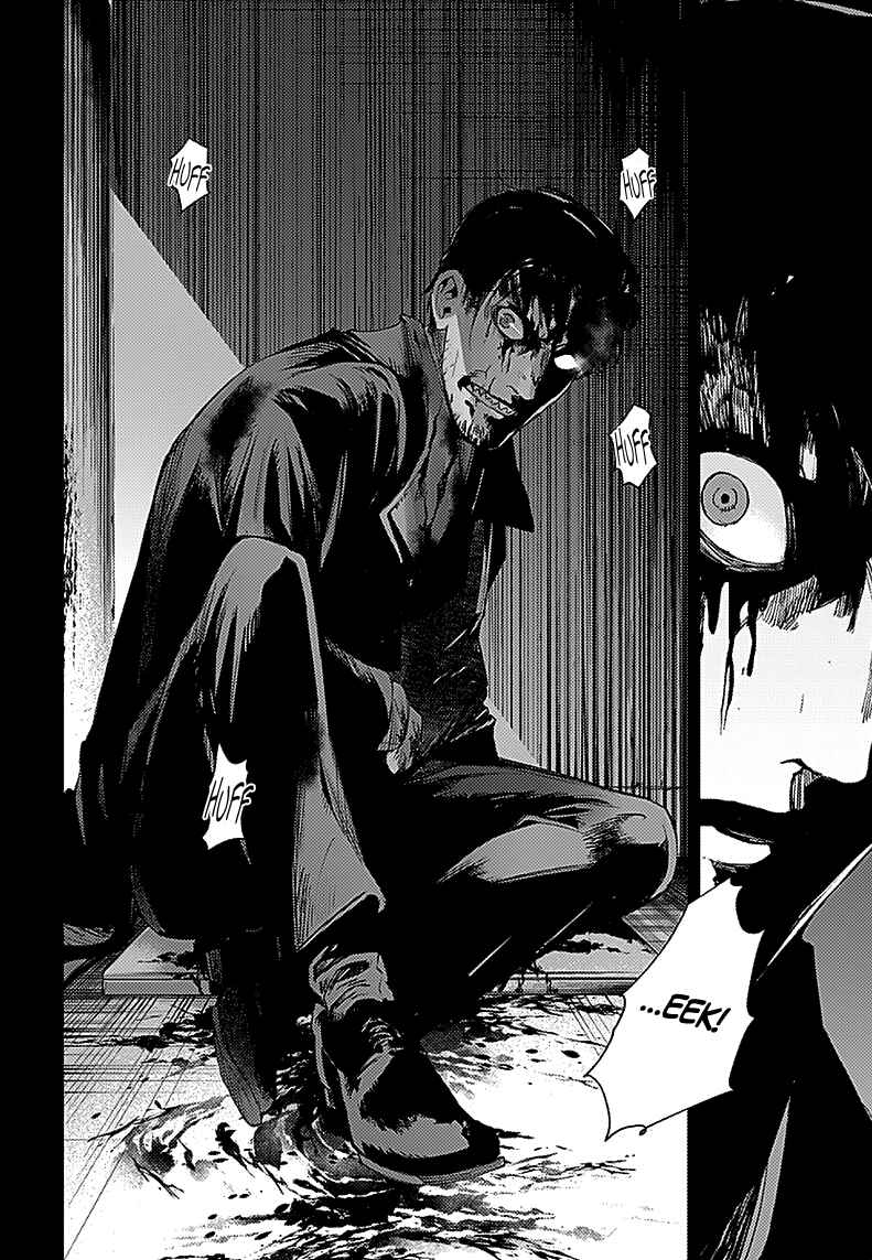 MOMO: The Blood Taker Chapter 27 page 4