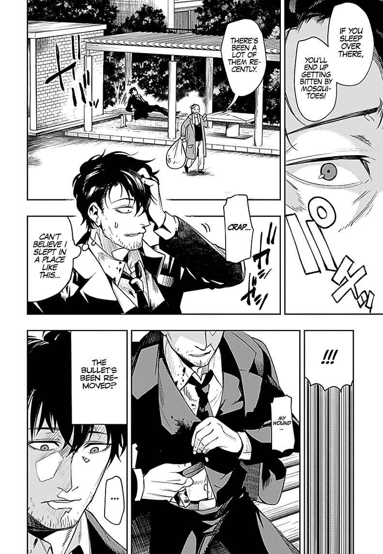 MOMO: The Blood Taker Chapter 27 page 6