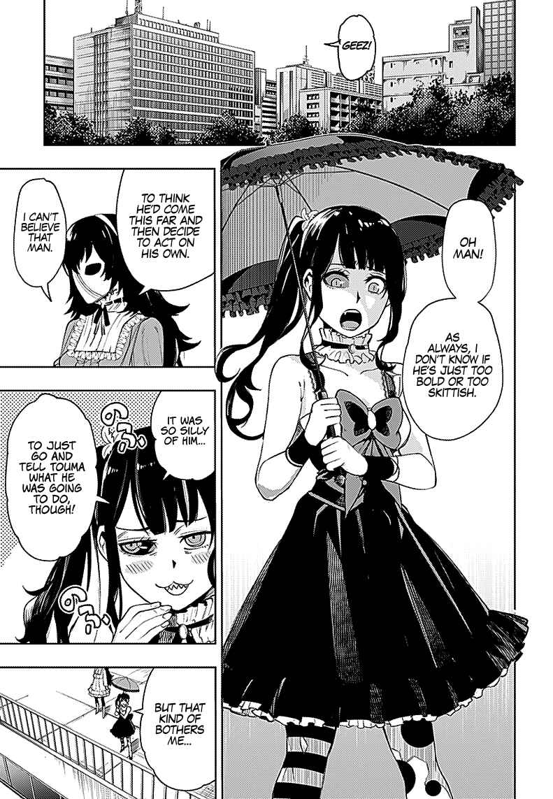 MOMO: The Blood Taker Chapter 27 page 7