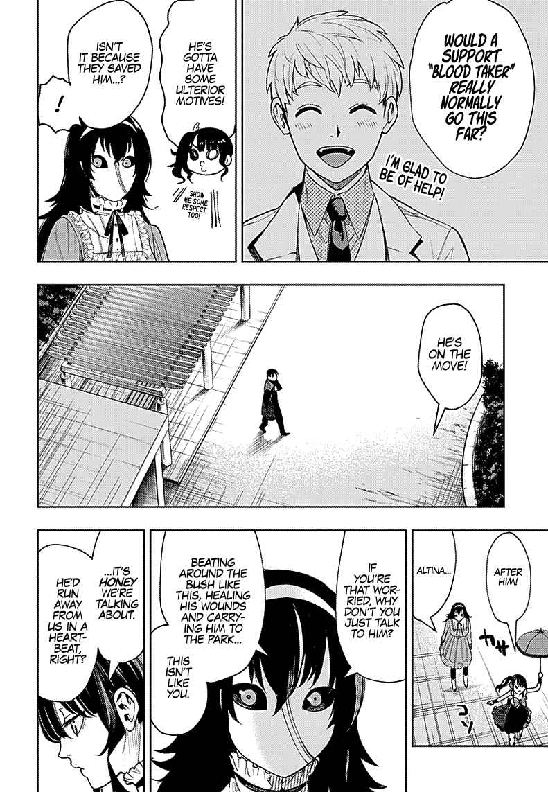 MOMO: The Blood Taker Chapter 27 page 8