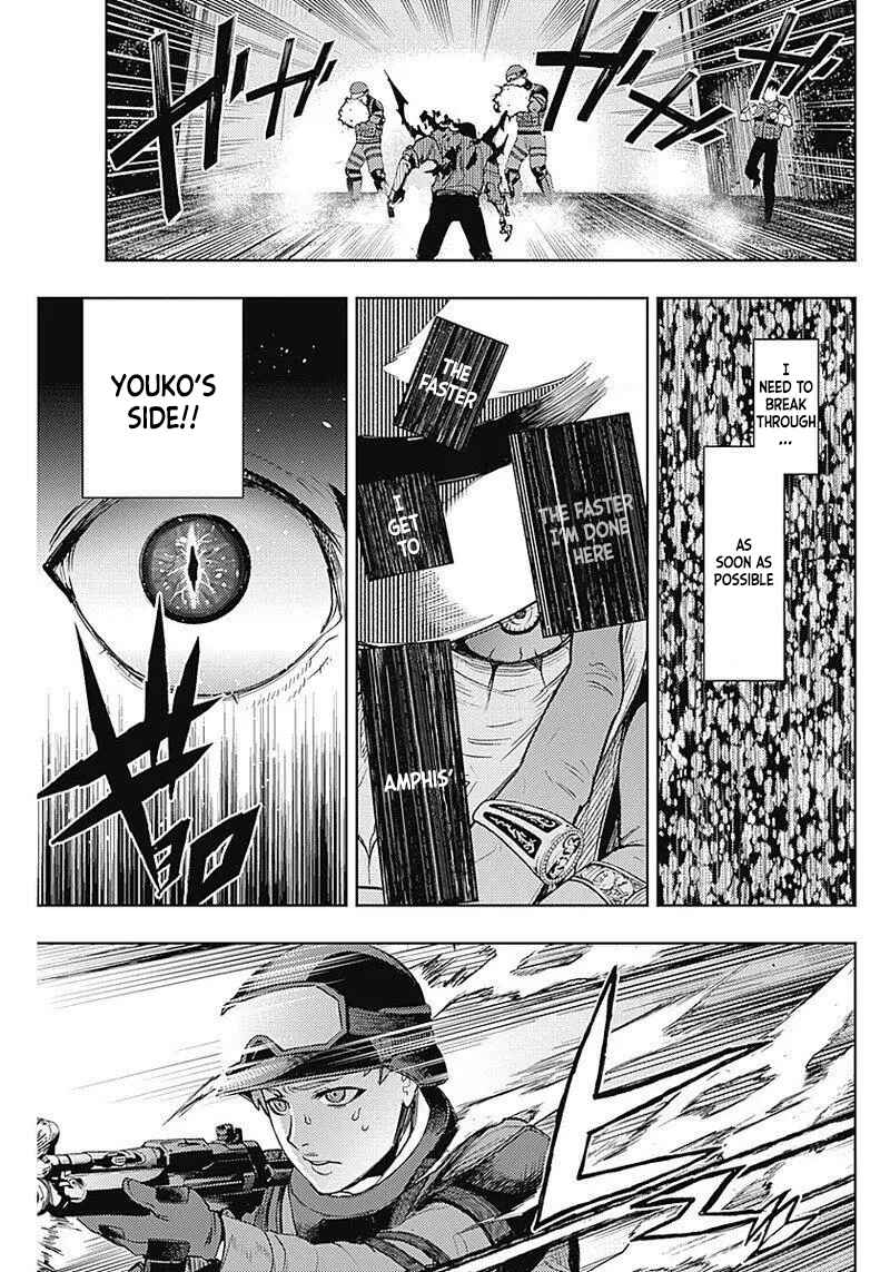 MOMO: The Blood Taker Chapter 33 page 11