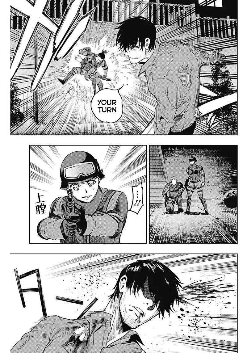 MOMO: The Blood Taker Chapter 33 page 15