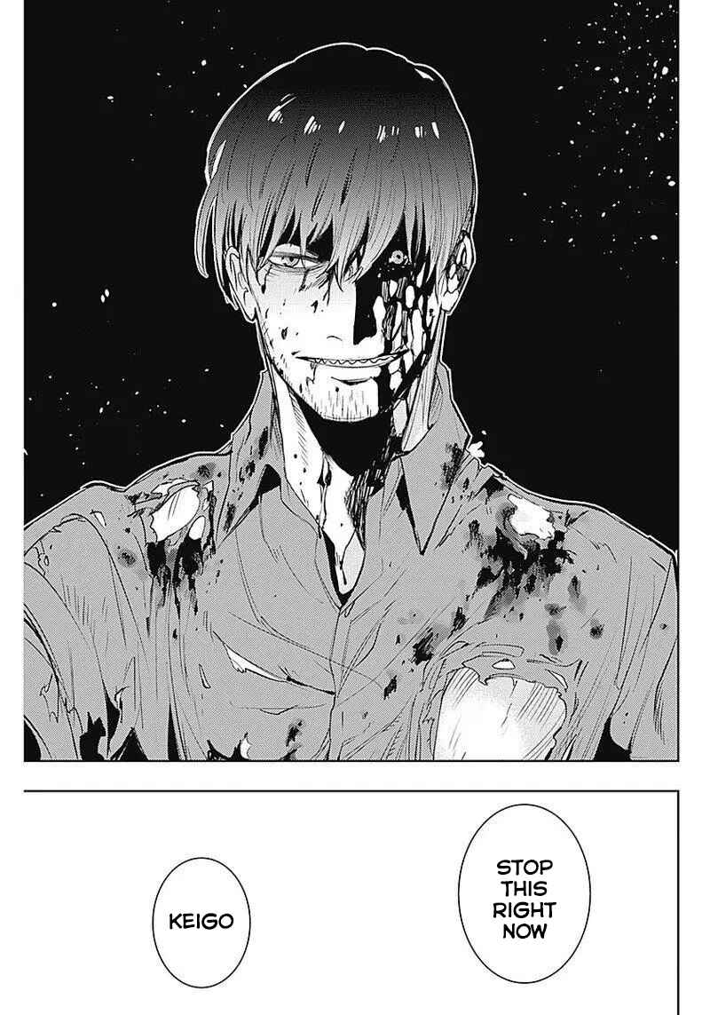 MOMO: The Blood Taker Chapter 33 page 17